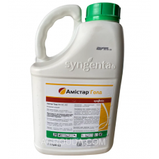 Фунгіцид Амістар голд (Syngenta) 5л